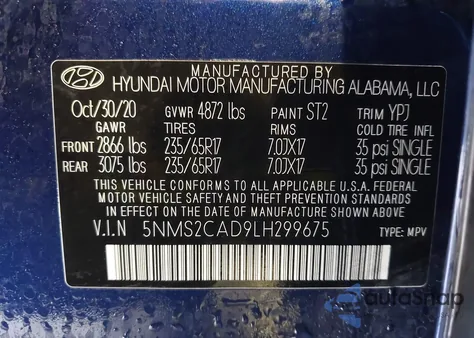 2020 Hyundai Santa Fe Se из США, поврежденный, VIN 5NMS2CAD9LH299675